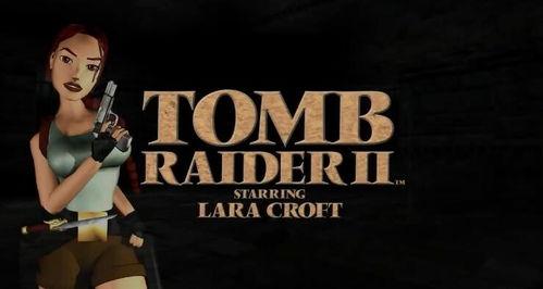 古墓丽影 劳拉 克劳馥传奇,劳拉·克劳馥传奇——勇敢探险者的不朽征程 第2张 古墓丽影 劳拉 克劳馥传奇,劳拉·克劳馥传奇——勇敢探险者的不朽征程 第2张