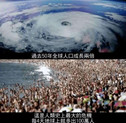 拍出个未来,拍出个未来的无限可能  第2张