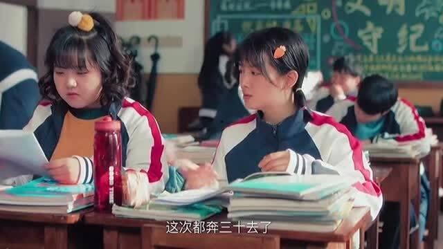 回到爸妈十九岁,重拾爸妈青春岁月的温馨回忆 第2张 回到爸妈十九岁,重拾爸妈青春岁月的温馨回忆 第2张